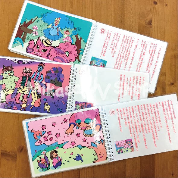 8e81c88d21c54667c4a8d238b441e2