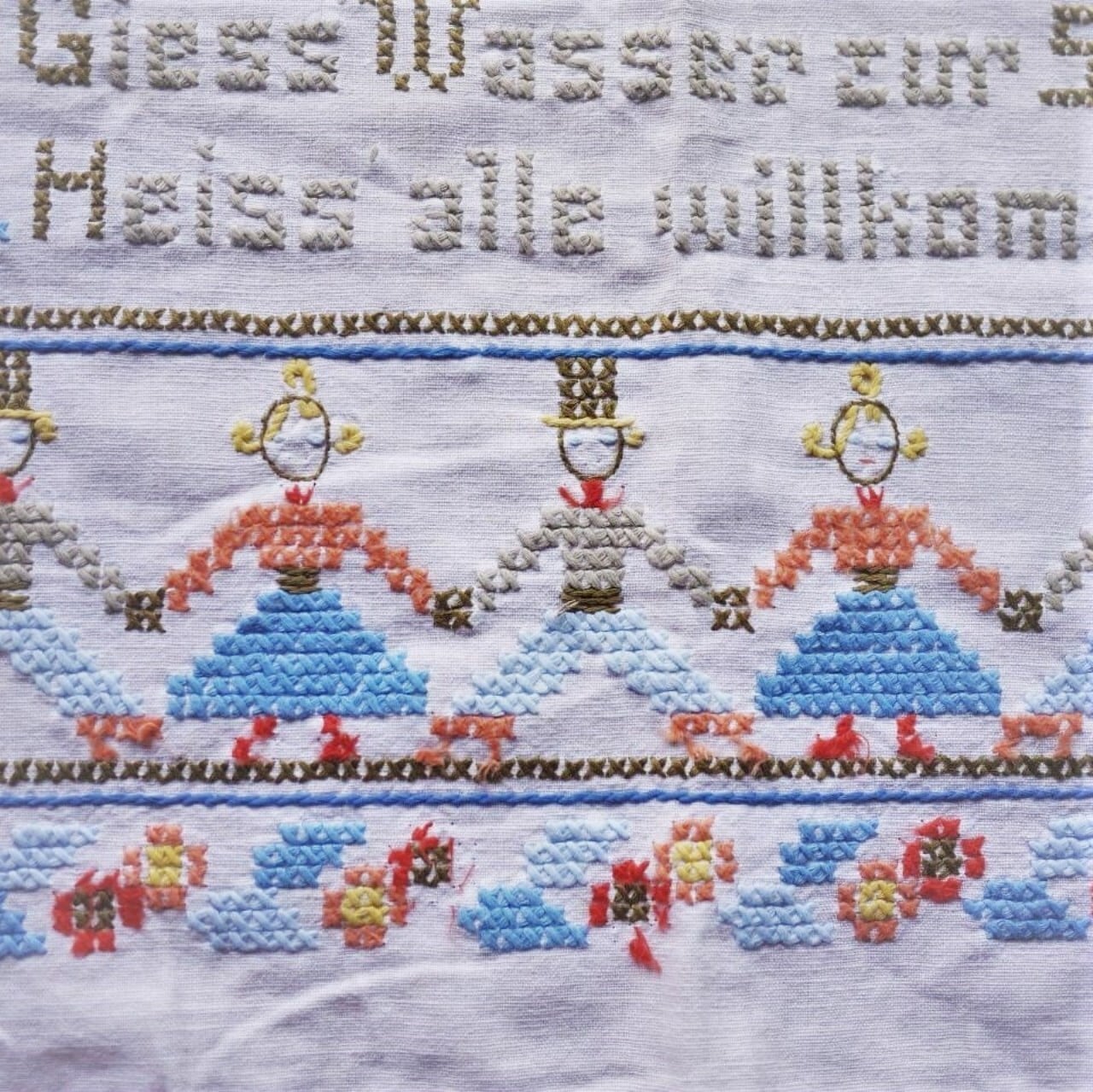 8e8218f7efd6451fa199d6ebede784