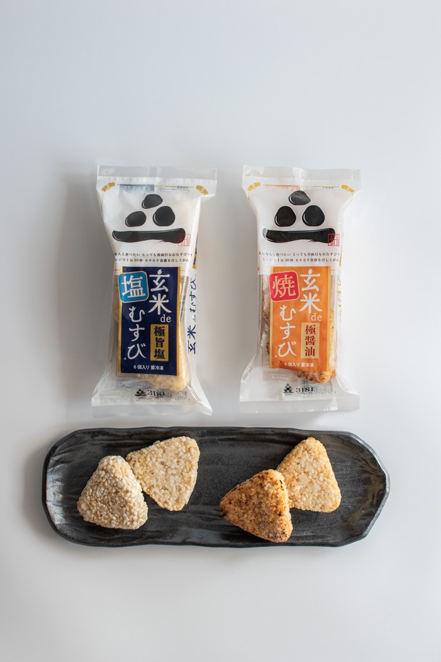 【定期便：沖縄本島専用】玄米deむすび®（焼）４パック [送料・税込]