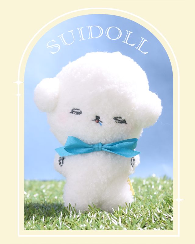 SUIDOLL -うちの子ぬい-【 No,019 】