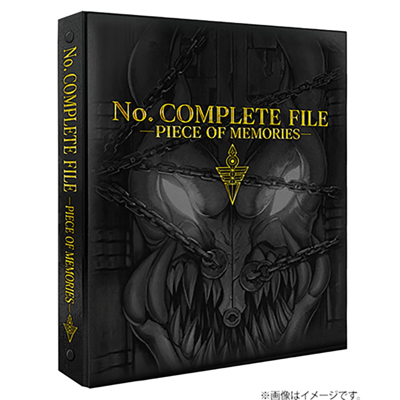 遊戯王 No. COMPLETE FILE -PIECE OF MEMORIES-