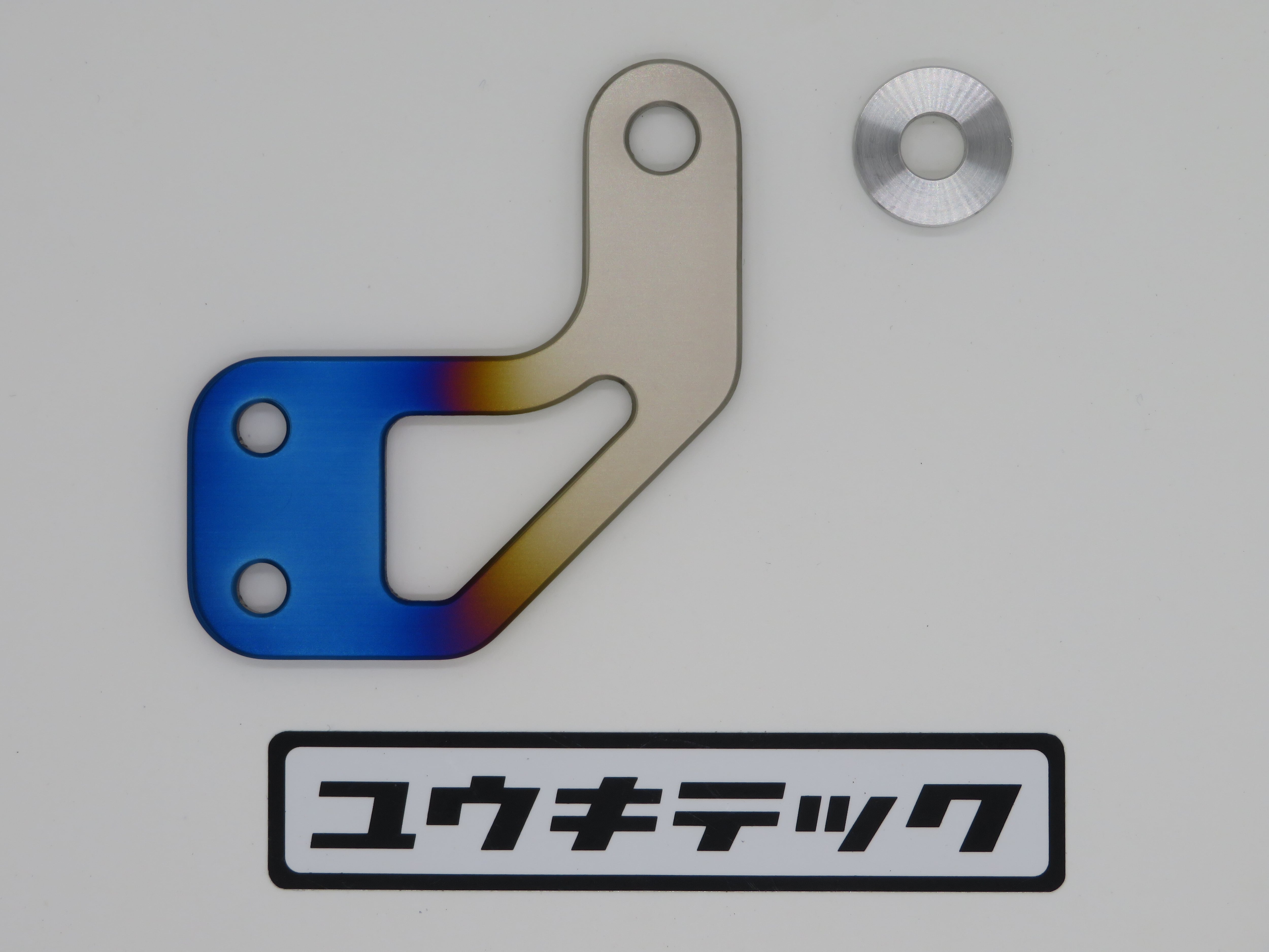 ユウキテック-shop