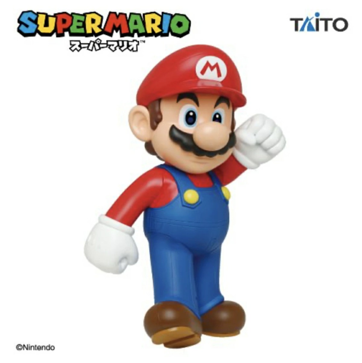 マリオ】スーパーマリオ ビッグアクションフィギュア | プライズ倉庫