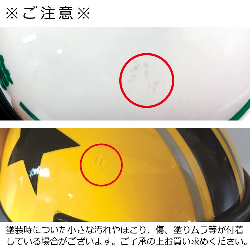 ペットヘルメット ご当地シリーズ 東京 大阪 ドッグu0026キャット ペット 