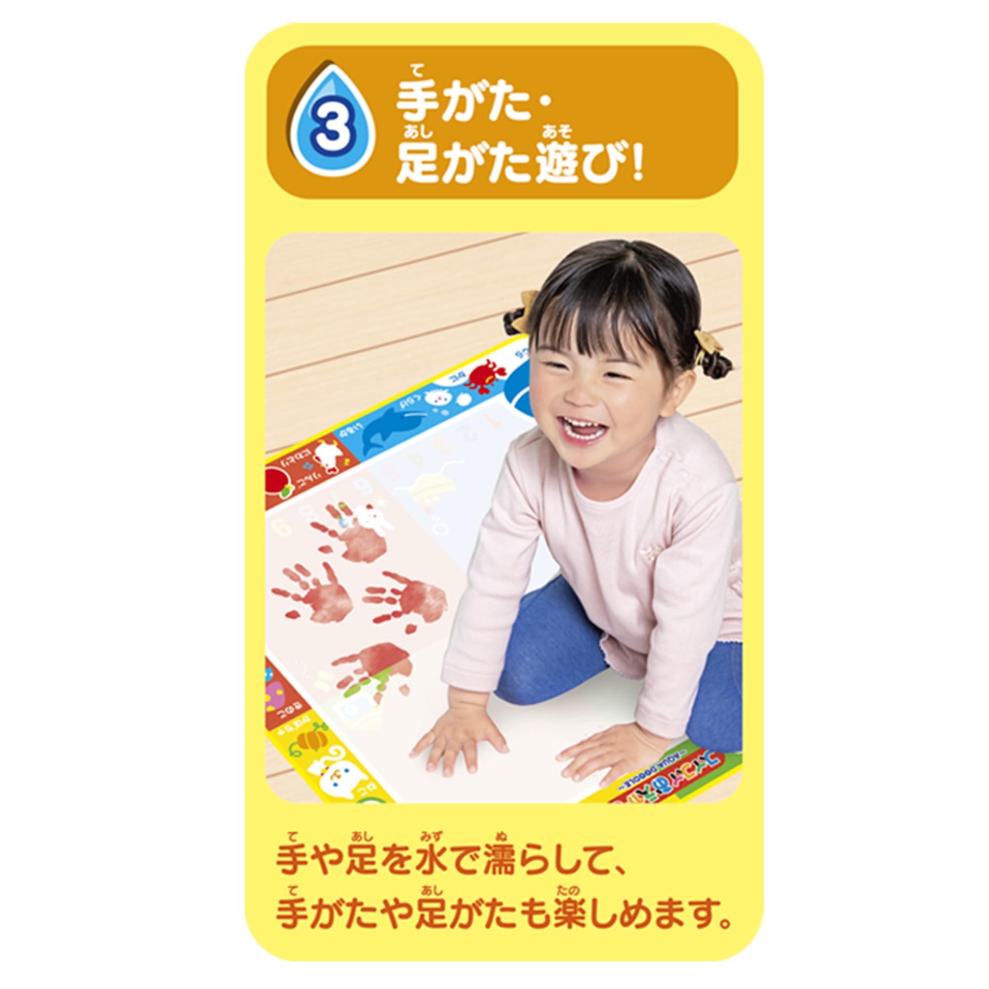 スイスイおえかき カラフルシート ペン2本＆スタンプセット おえかき