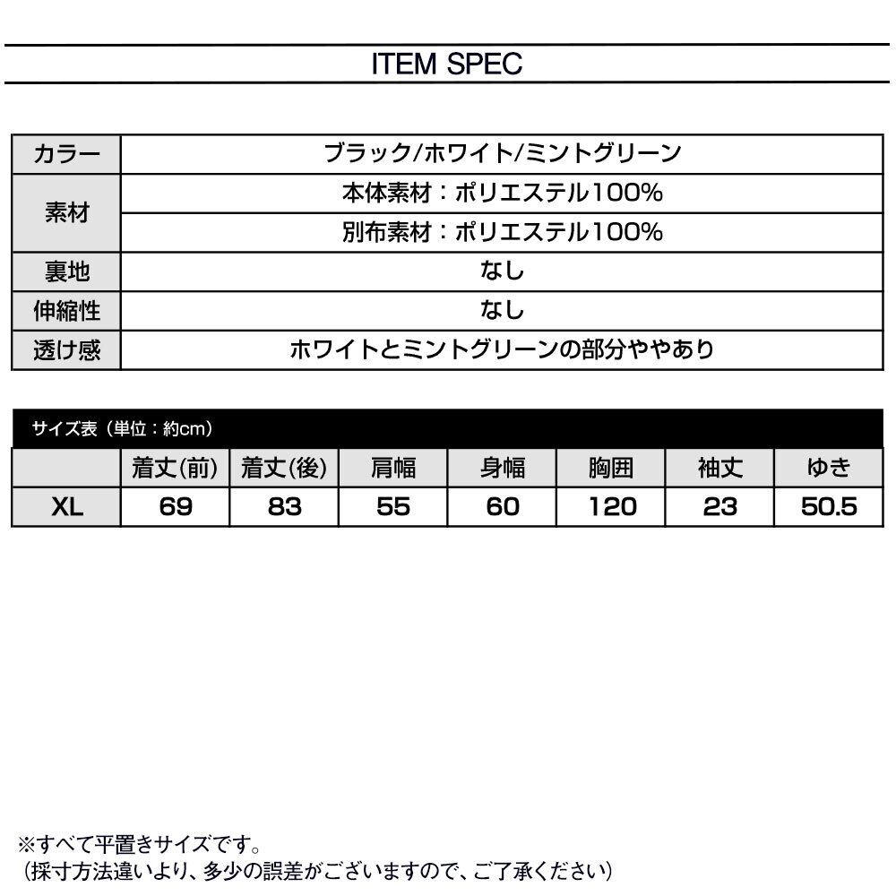 チュニック Tシャツ レディース 春夏秋 トップス ストリート系 アメカジ 大人 かわいい きれいめ カジュアル オーバーサイズ 大人可愛い 大人女子