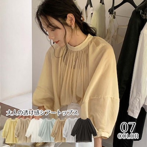 シアートップス レディース 綿混 ギャザー バルーン袖 ブラウス シアー リボン レイヤード 透け感 長袖 着回し トップス 体型カバー 丸首 シースルー ルーズフィット 薄手 プルオーバー ミドル丈