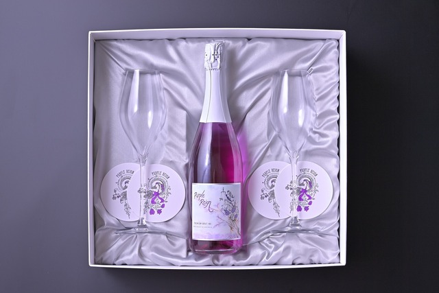 【紫ワインスパークリング】ペアグラス付き ギフトセット
