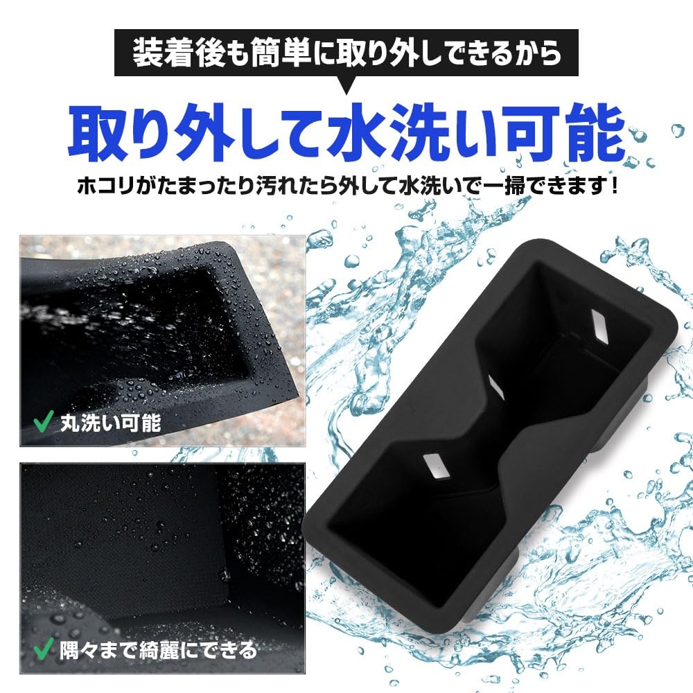 YOURS(ユアーズ): ランドクルーザー 250 専用 プロテクティブカバー