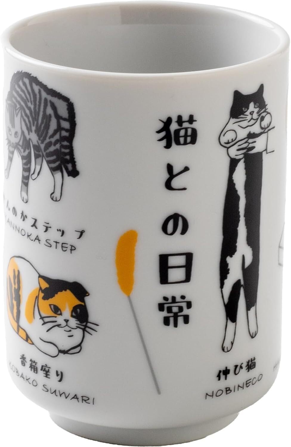 ねこのもり オンラインショップ