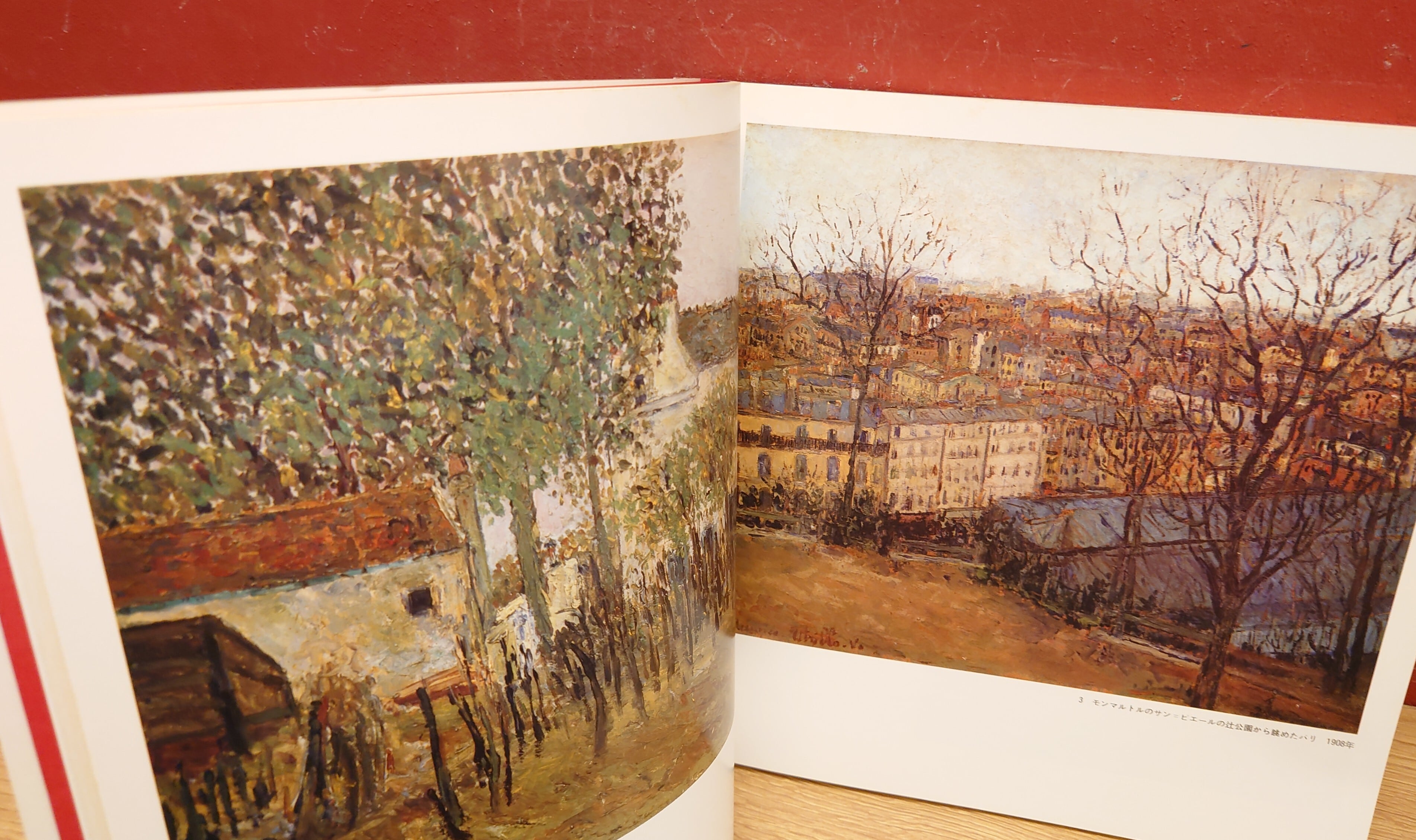 モーリス・ユトリロ、「Le Lapin agile a Montmartre」 Le Lapin Agile