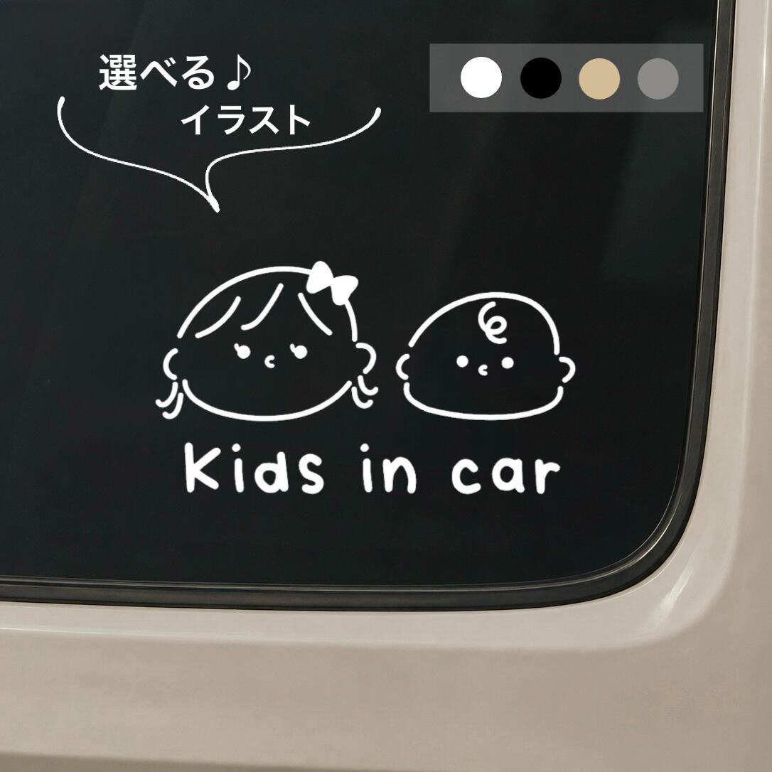 HARY sticker ✦.*