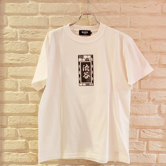 DANS TOKYO/渋谷(SHIBUYA)祭札Tシャツ | DANS TOKYO