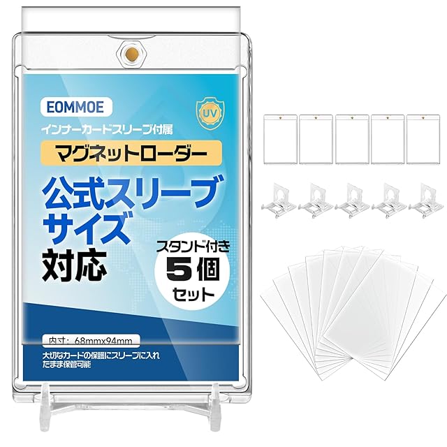 MTG《稲妻/Lightning Bolt(SLD)》英語 拡張 Foil | PAY ID