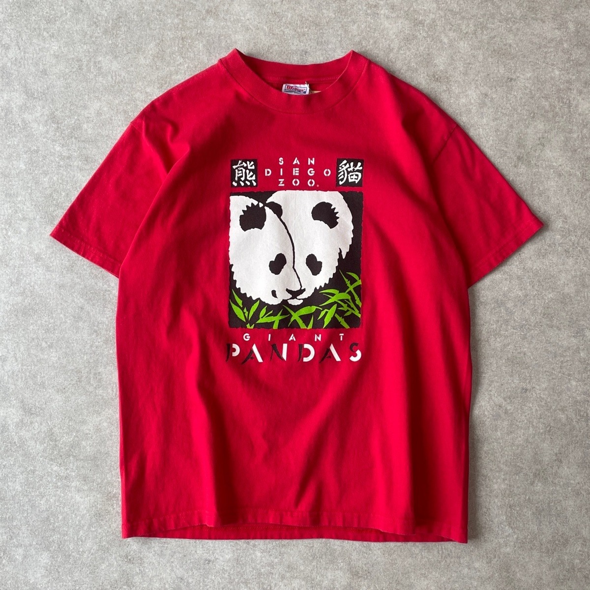 90s パンダ アニマルTシャツ ヴィンテージ 古着 アート 赤 レッド 動物 