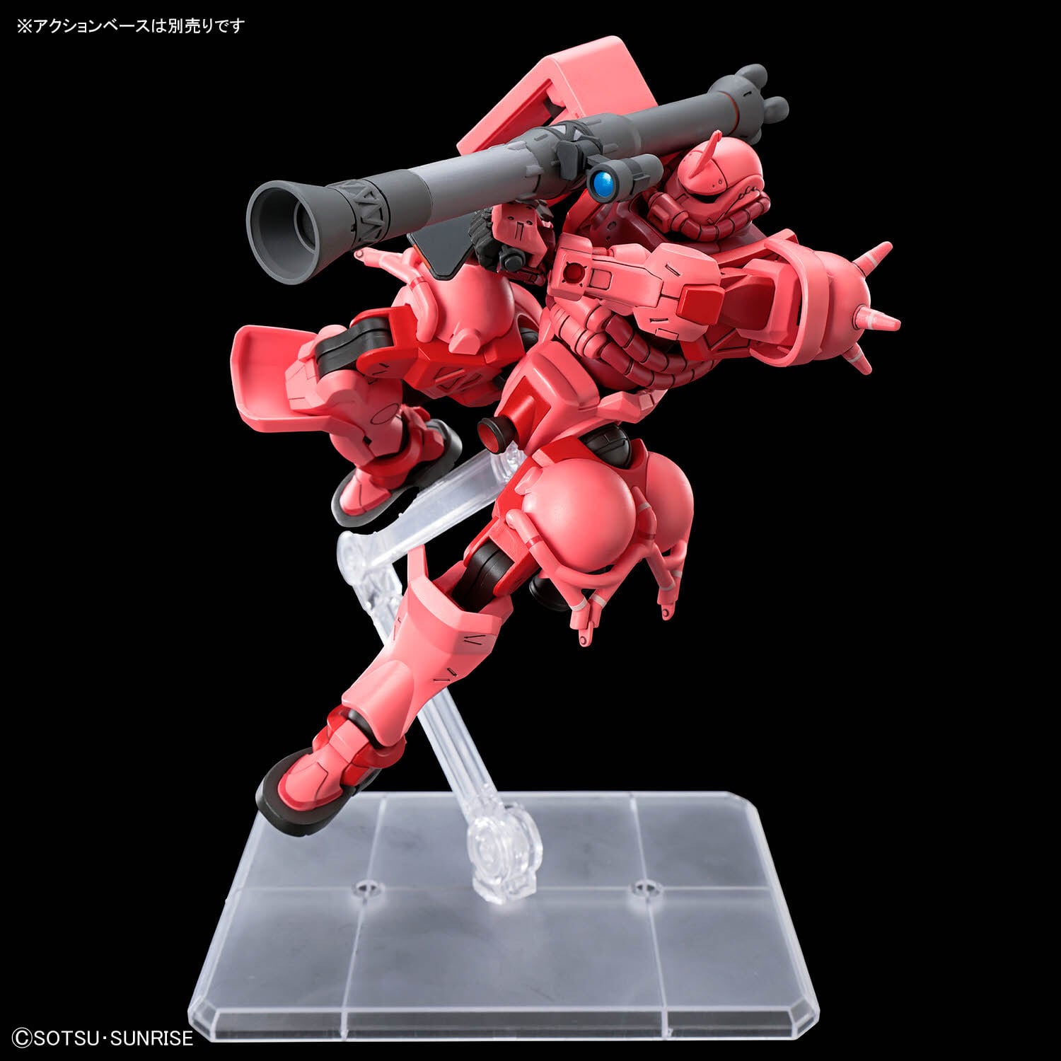 BANDAI HG 1/144 シャア専用ザク(GQ) | PAY ID