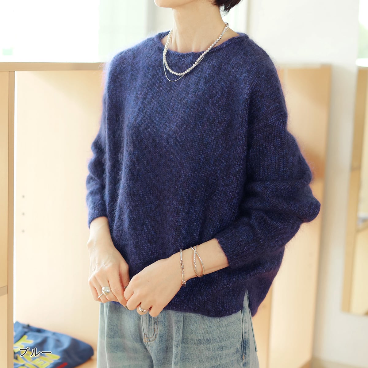 plage プラージュ SESIAシルクモヘヤ ニット シルクモヘヤ mix HAND