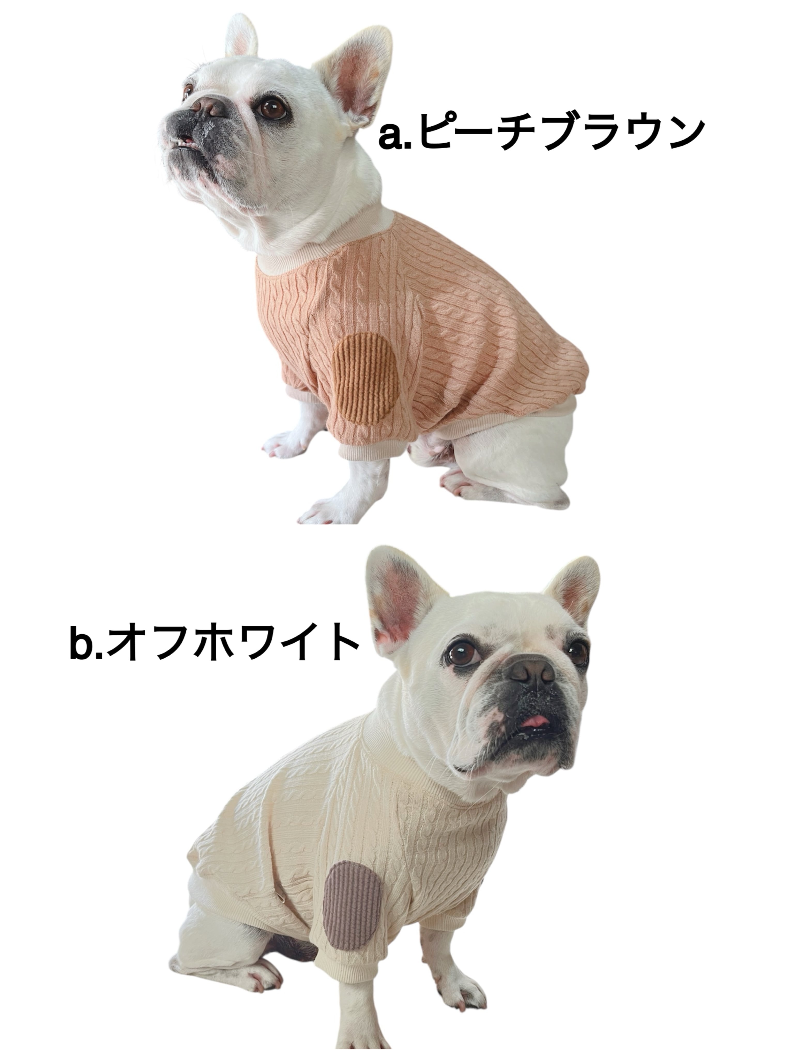 犬服　らな　ハンドメイド ハンドメイドのルアナ