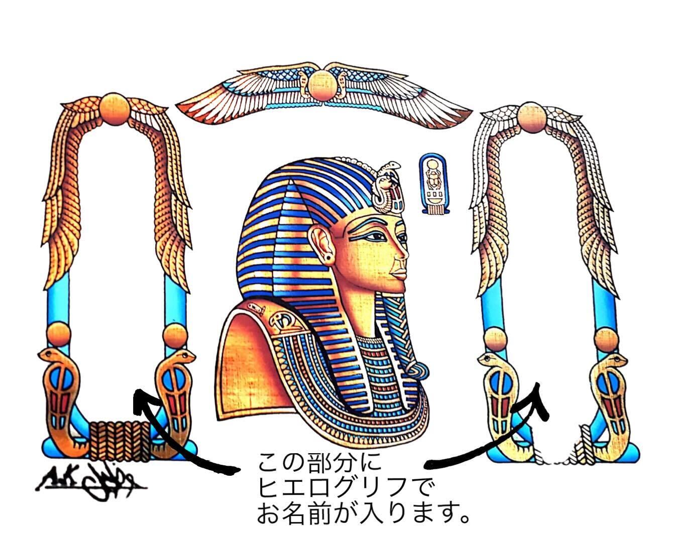 エジプト土産　✨幸運のスカラベ✨　ミニ