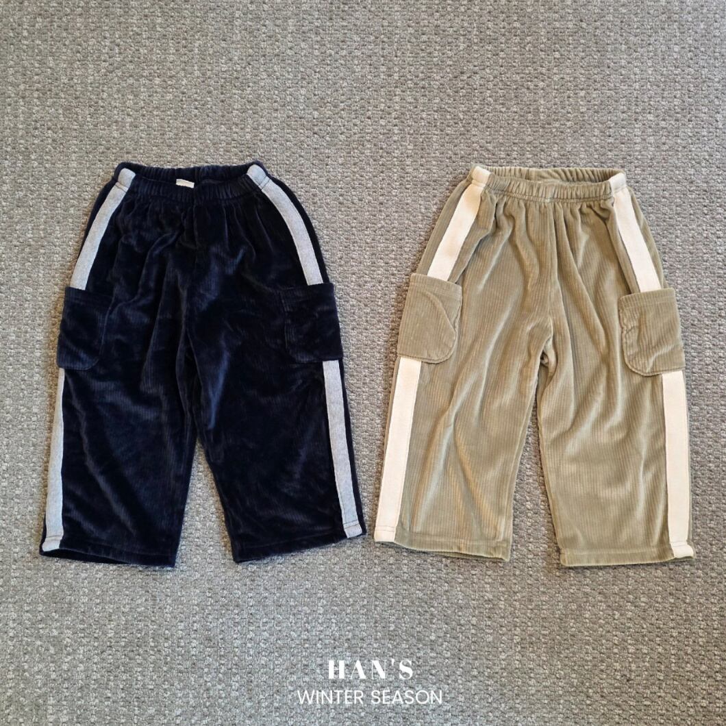 ミンクテープパンツ 【HANS】