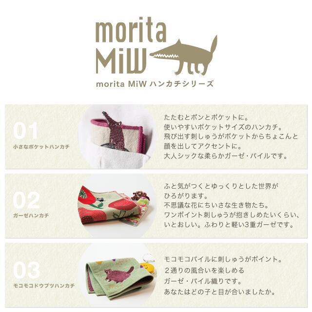 マイセン 2匹のパンダ 高さ19cm トカサ 東ゆ7-0317⭐︎2F マイセン 2匹