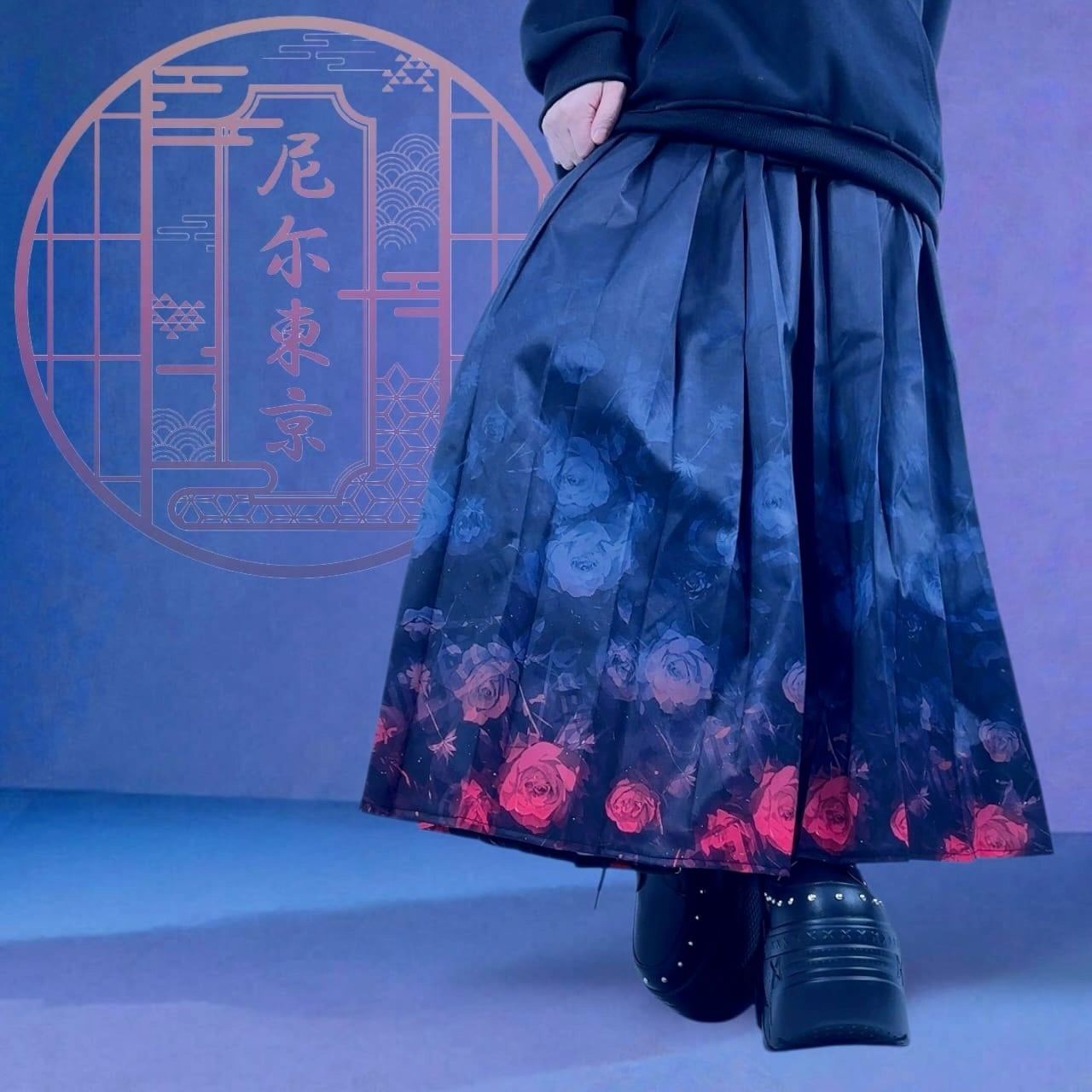 セール品 | NIER CLOTHING