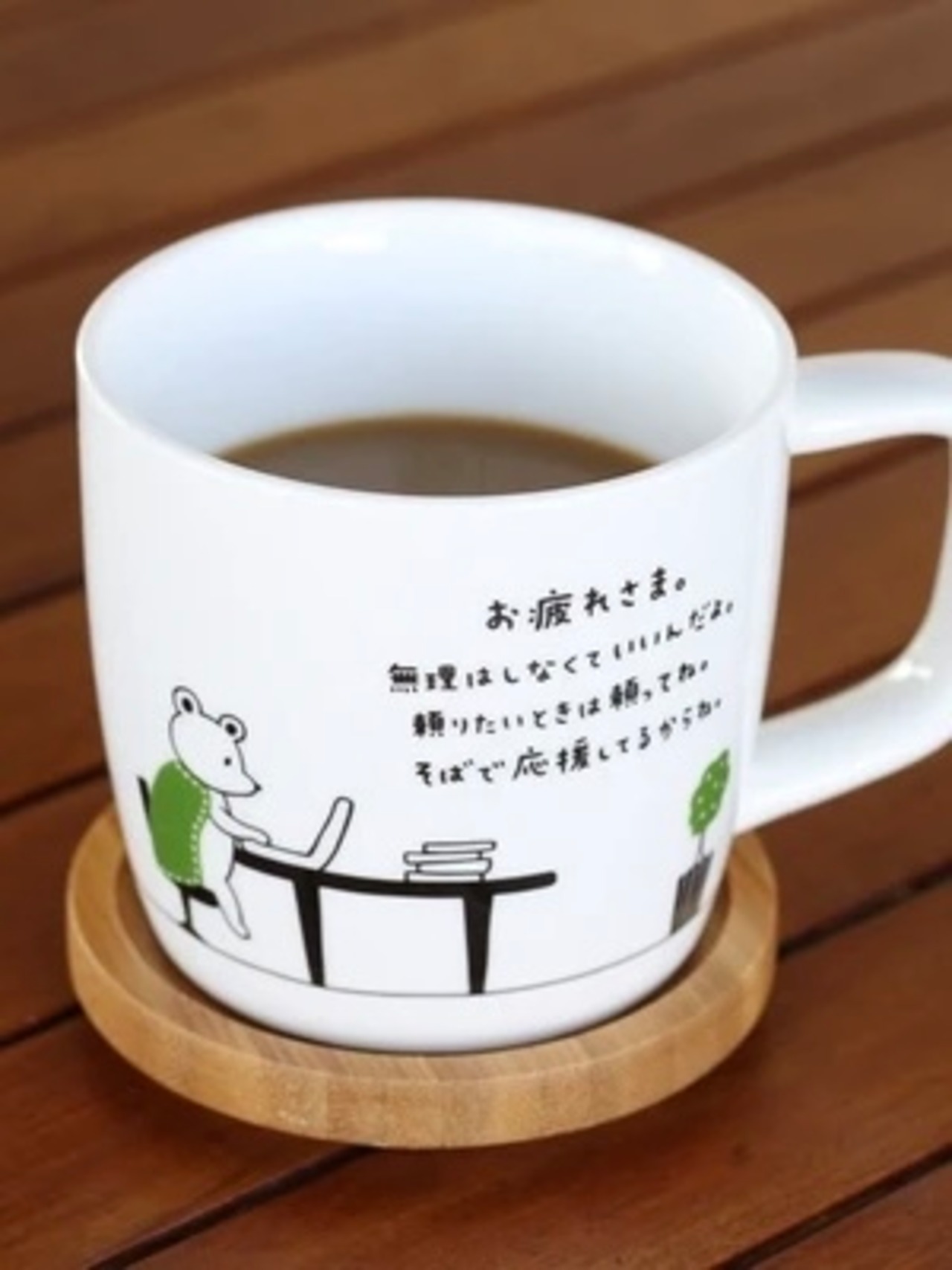 KIMOCHI Mug（キモチマグ）マグカップ  ギフト