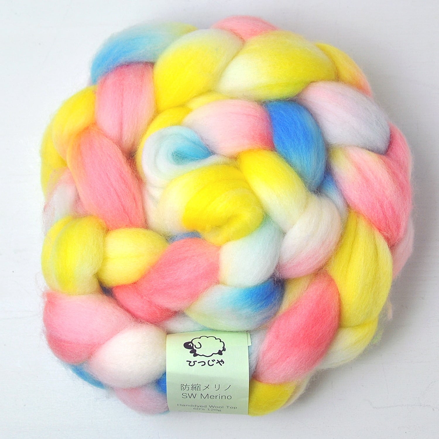 手染め羊毛【防縮メリノ60'sトップ・040】約120g | ひつじや
