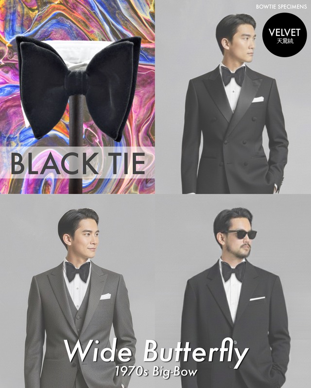 蝶ネクタイ ベルベット ワイド・バタフライ (ブラック ベルベット) 作り結び型 70年代 ビッグボウ ヴェルベット