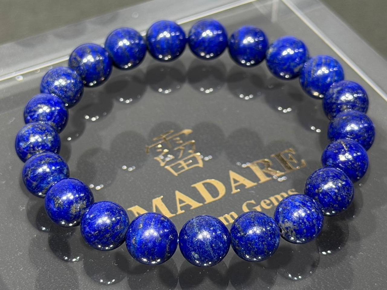 No.2320-11 ラピスラズリブレスレット