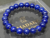 No.2320-11 ラピスラズリブレスレット