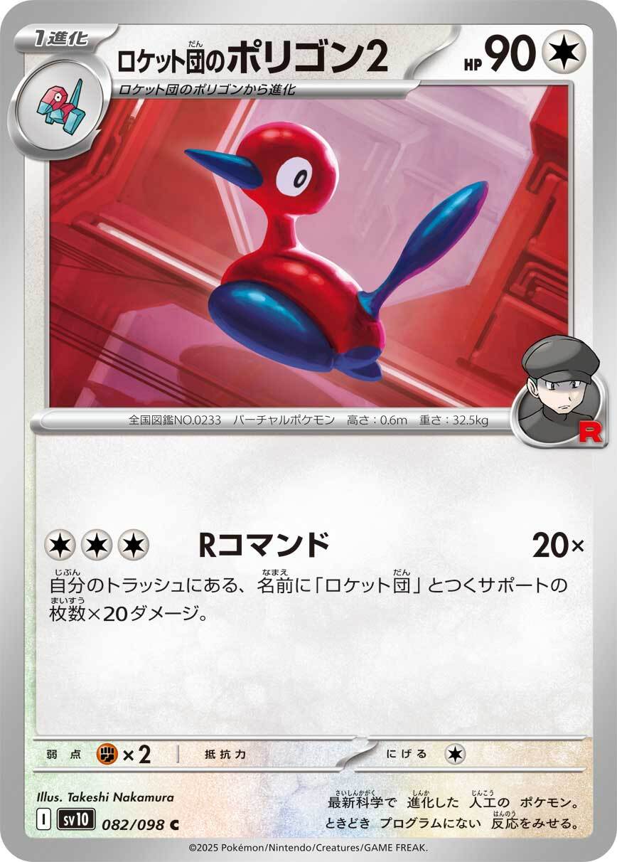 テラスタルフェスex シュリンク付き | ポケカオンラインショップ テラスタルフェスex シュリンク付き | ポケカオンラインショップ