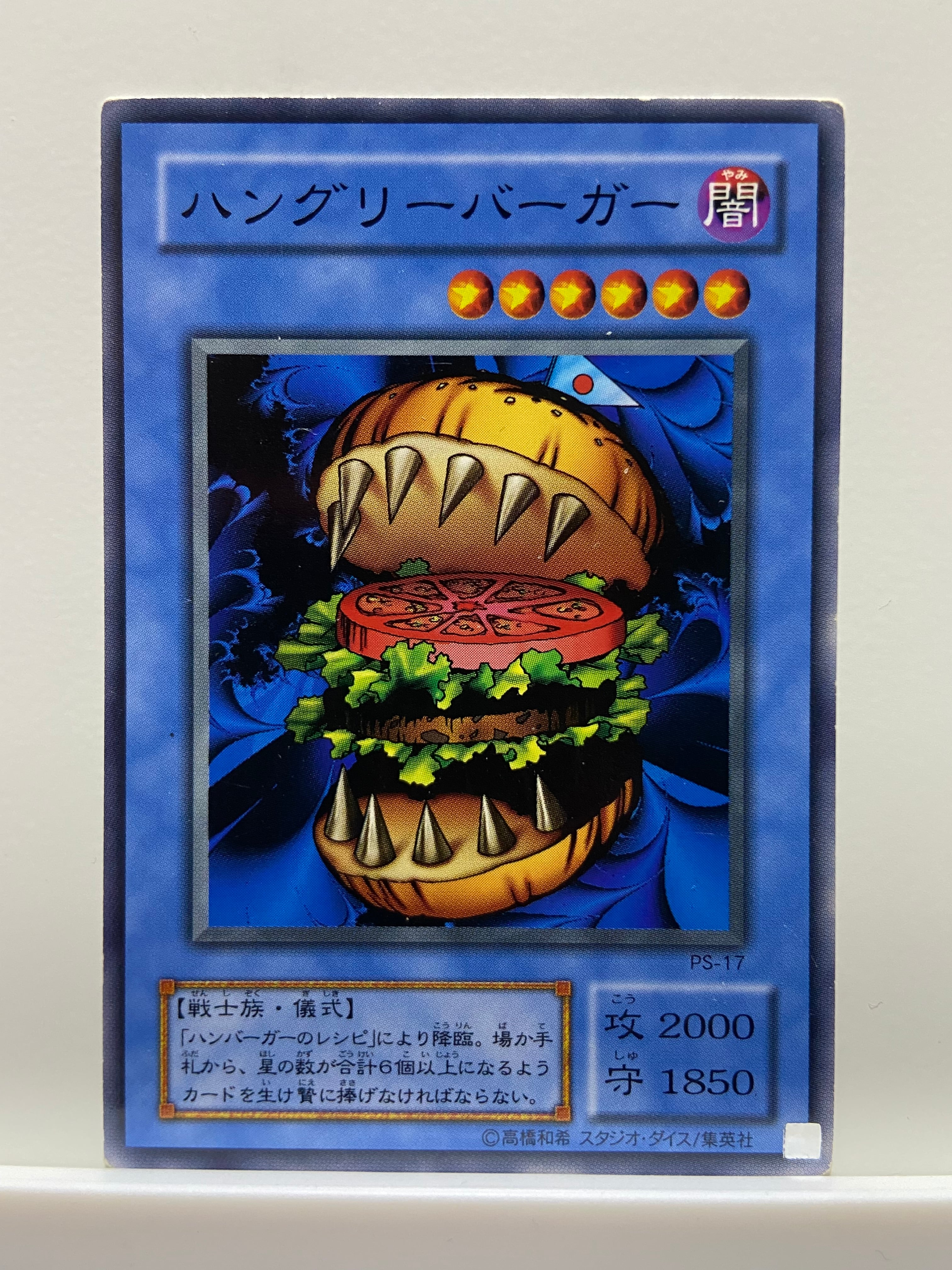1103環境 ガエル帝 デッキ ゲートボール 遊戯王 | PAY ID