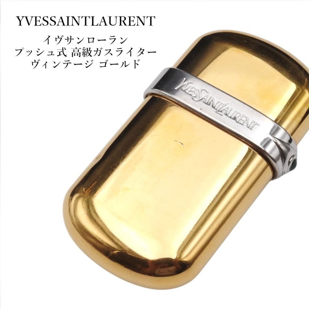 カルティエ Cartier ライター ゴールド GP ホビー、カルチャー