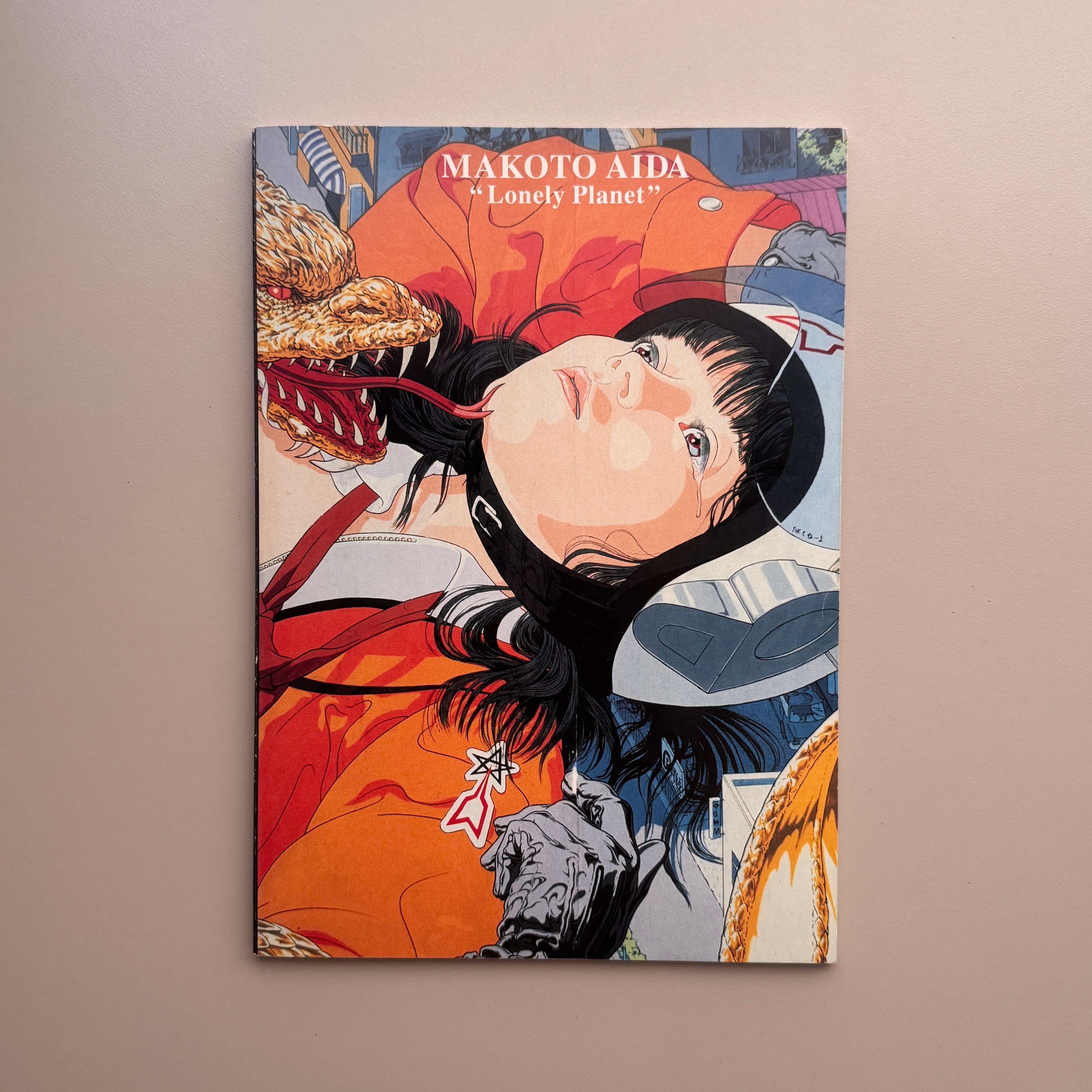 Robert Combas Labyrinthe de têtes | crumfactory