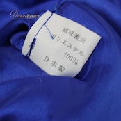 社交ダンス 衣装 スタンダード スカート レッスンウェア レディース 青 BOUTIQUE MUGEN パニエ ブルー系 無地 シンプル フォーマル エレガント ゆったり 秋冬 春夏 謝恩会 パーティー おしゃれダンス用品 ダンス衣装 日本製 コスチューム フレアスカート シルエット 上品 携帯便利 スポーツウェア 伸縮性 高品質 フォーマルウェア 発表会 ダンスレッスン 社交的 ルームウェア シンプルデザイン