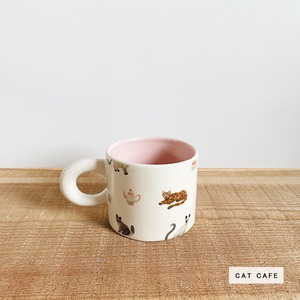 Animal dessin mug