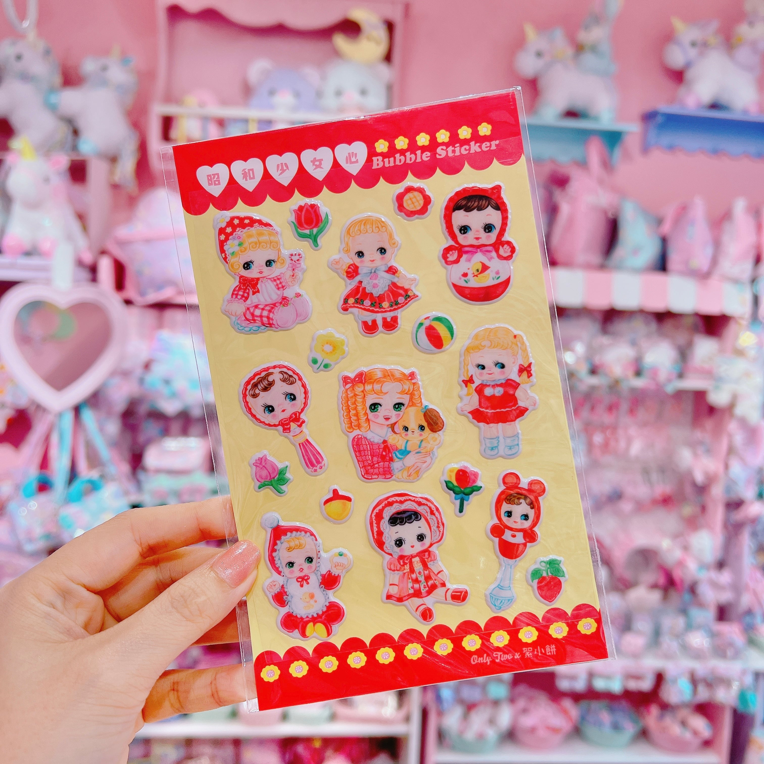 【R4】1-37ステッカー