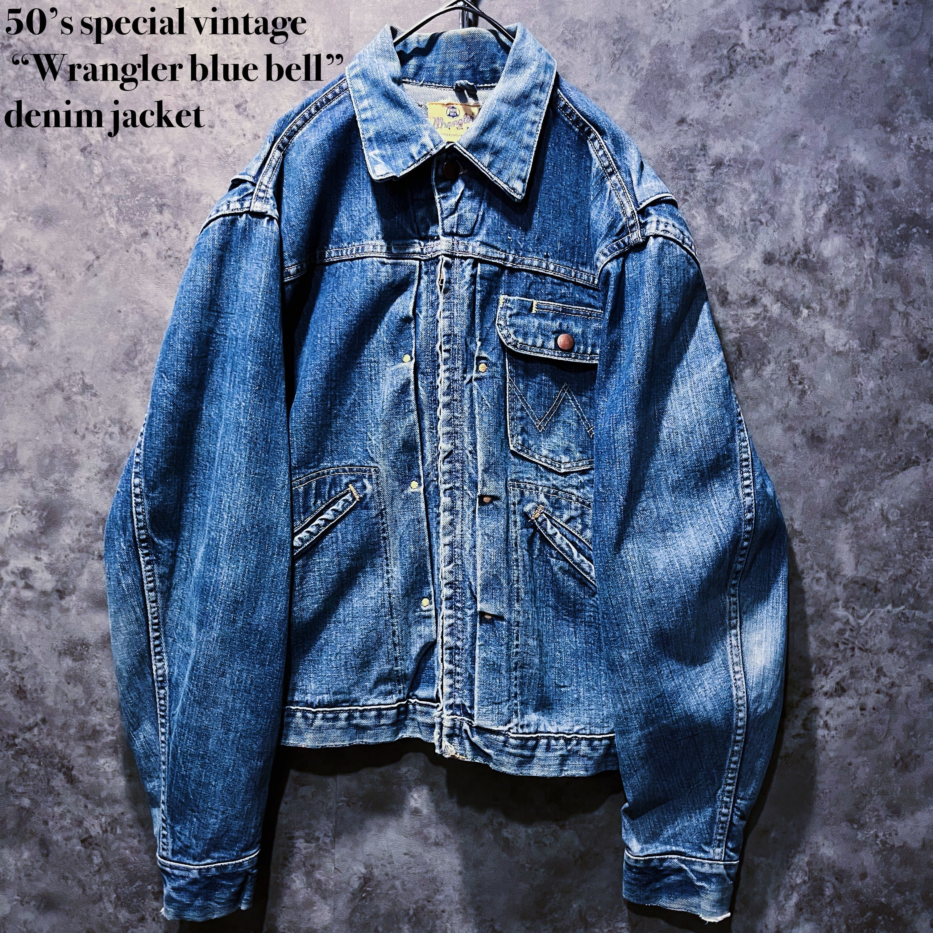【doppio】50’s special vintage “Wrangler blue bell” denim jacket