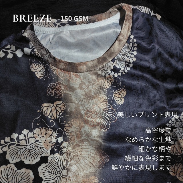 和紋様装飾　桜雪輪　和柄ユニセックス 150G Breeze Tシャツ