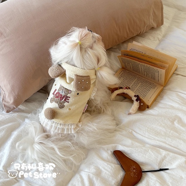 【取り寄せ】くまパーカー