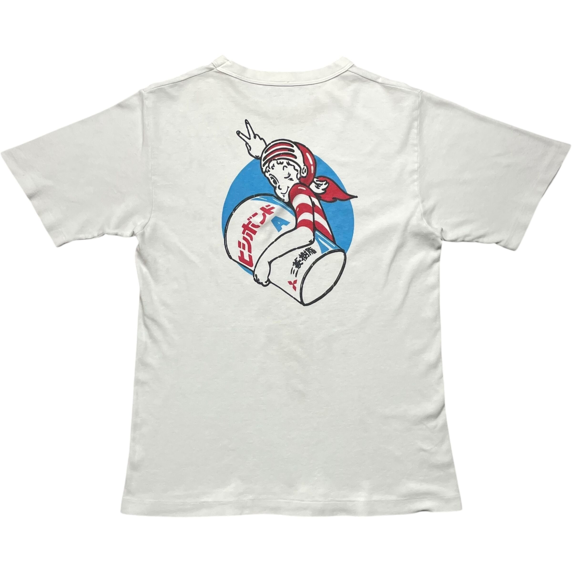 《S》 unknown Tシャツ 三菱樹脂 ヒシボンドA プリント ホワイト 〜90年代 no.8592