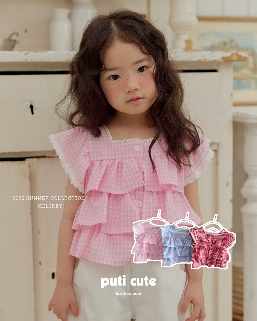 80-140 ꒰ 予約 ꒱ Juju cancan blouse / MELIKEY ⸝⋆