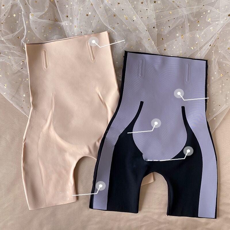 サマー薄手ハイウェストウェスト 夏物 試着室4022432846