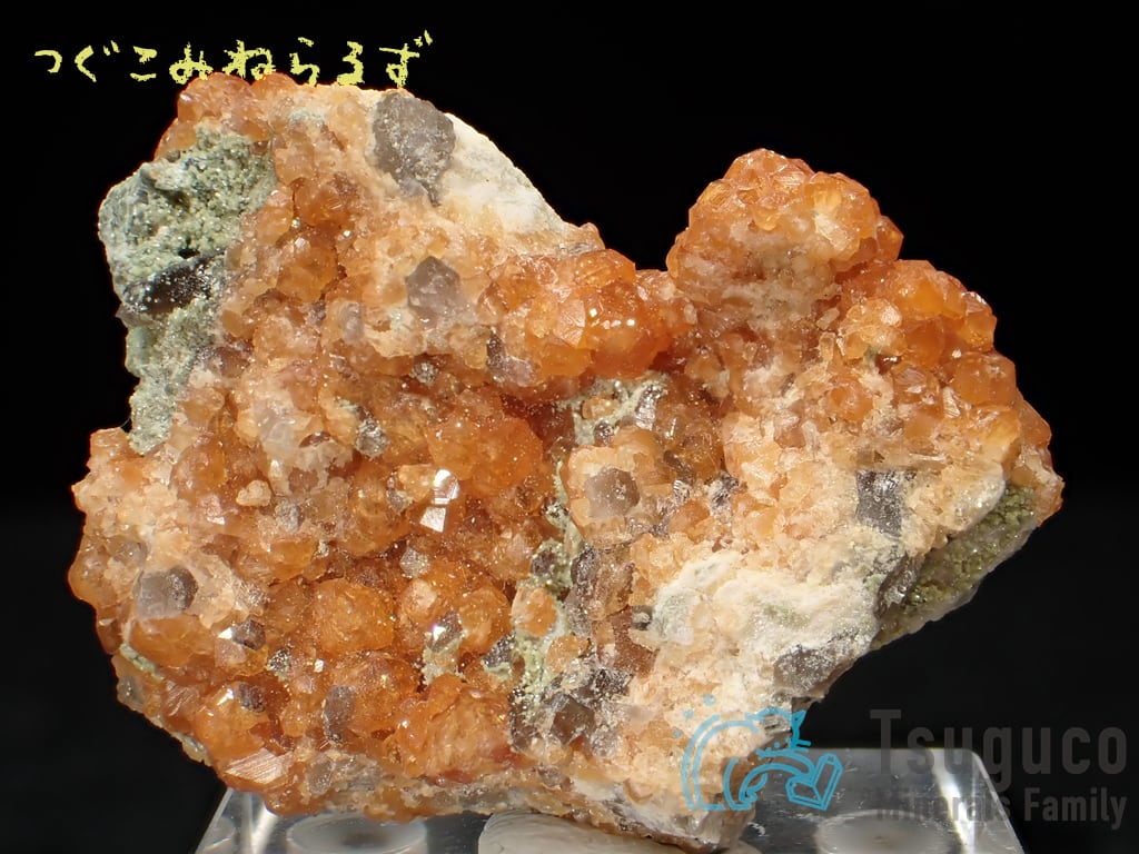 スペサルティン 満礬柘榴石 Spessartine 中国 TM-0024