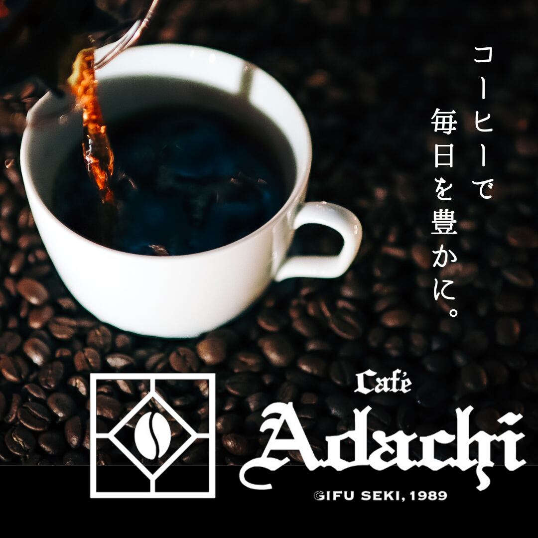 ギフト】高級缶入り ブルーマウンテン・パナマゲイシャ詰合せセット