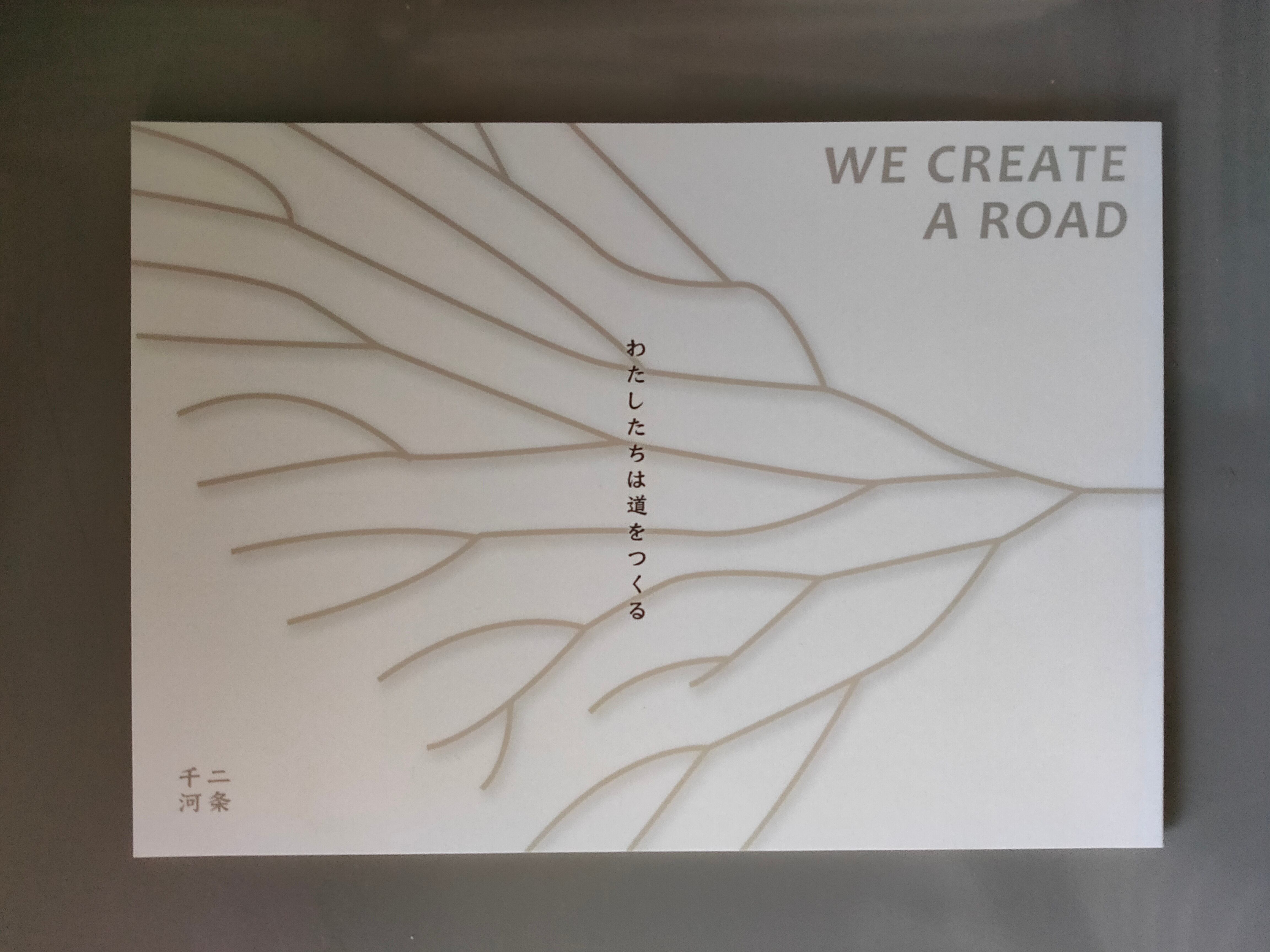 掛軸 馬場汀舟作 短歌「新玉の」899 掛軸 馬場汀舟作 「春前柳葉銜春翠雪裏梅花帯雪妍」860 - メルカリ