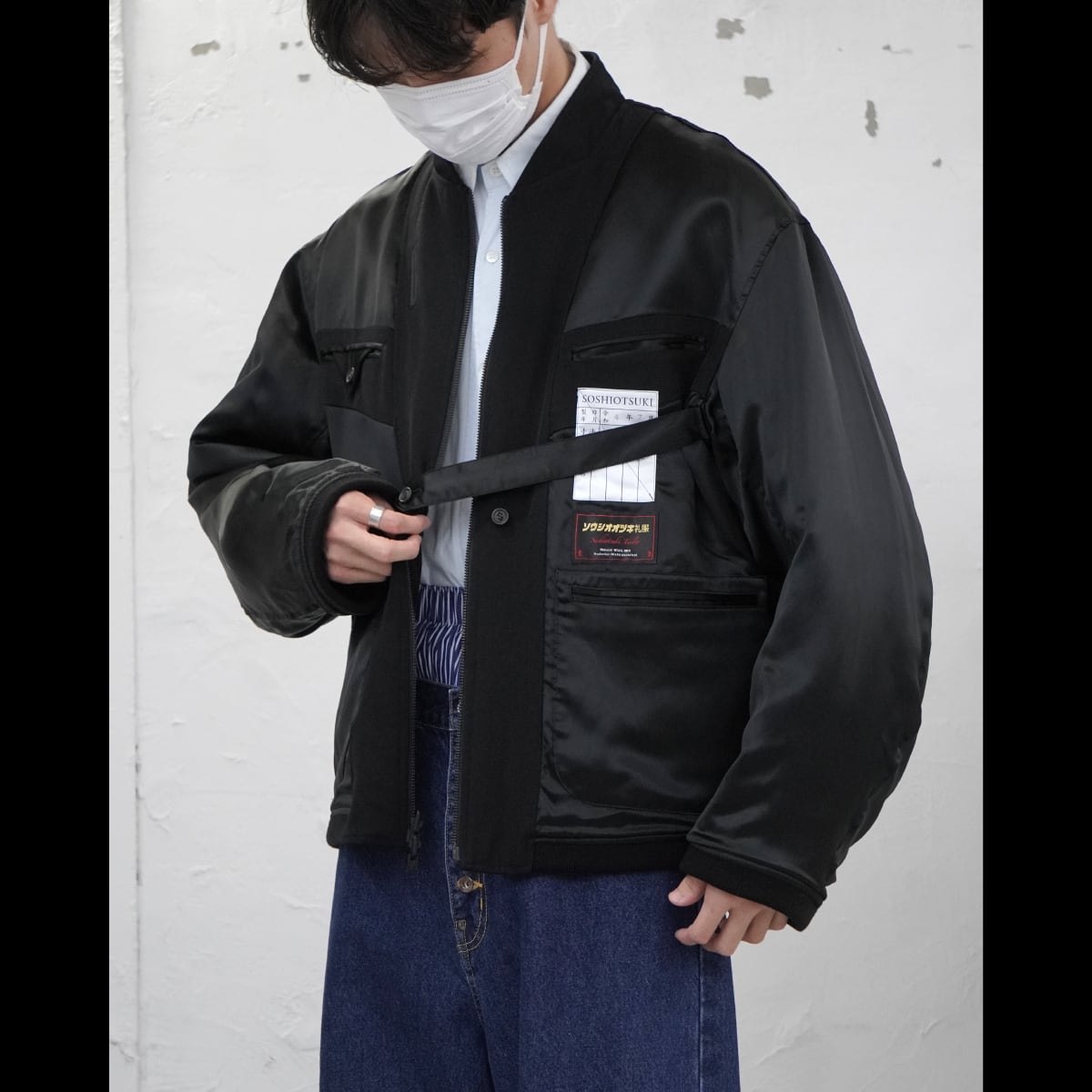 SOSHIOTSUKI 22AWリバーシブルフライトジャケット 22AW soshiotsuki ソウシオオツキ リバーシブルジャケット 【公式通販】