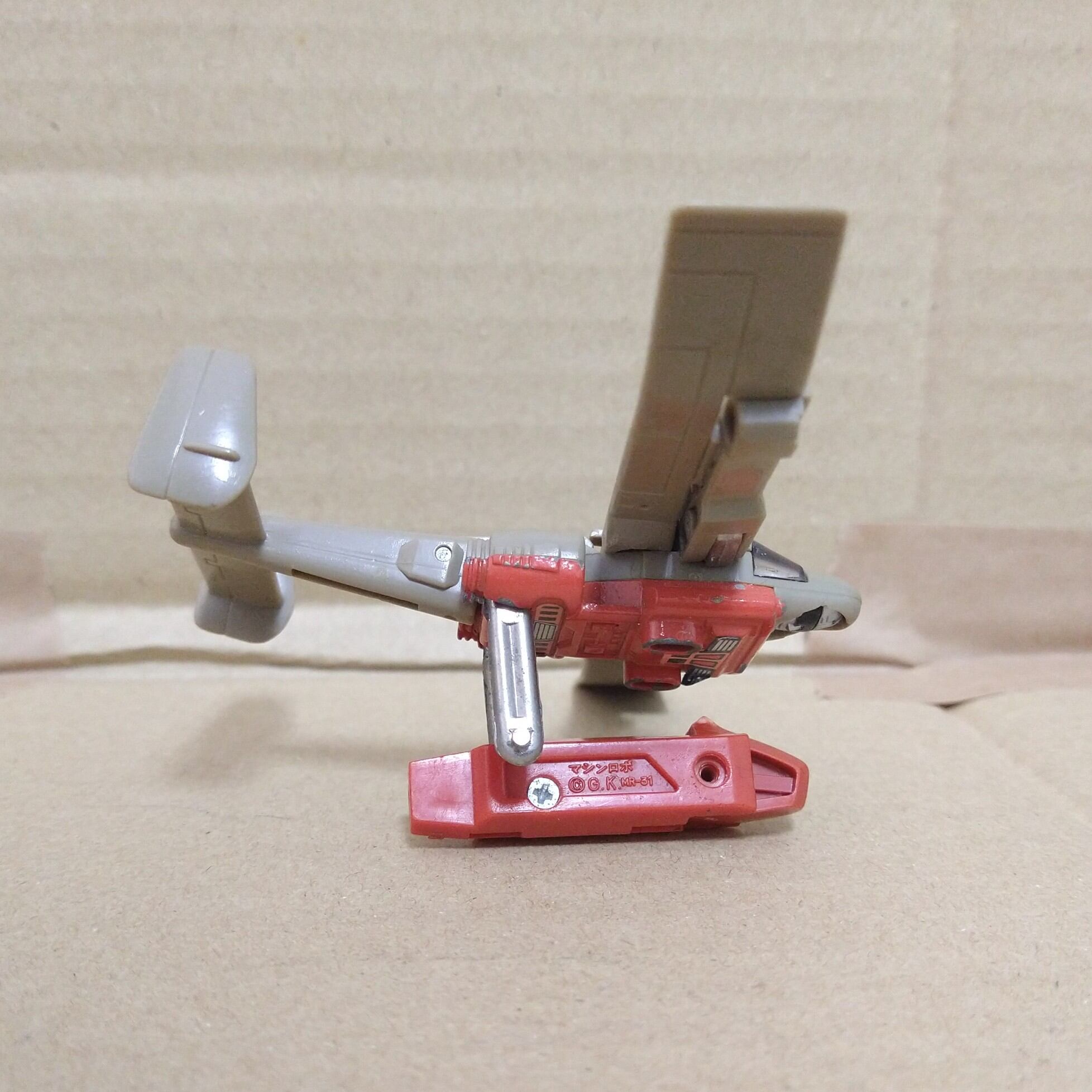 ジャンク品】マシンロボ MR-31 セスナロボ 海外版 GOBOTS WATER WALK  