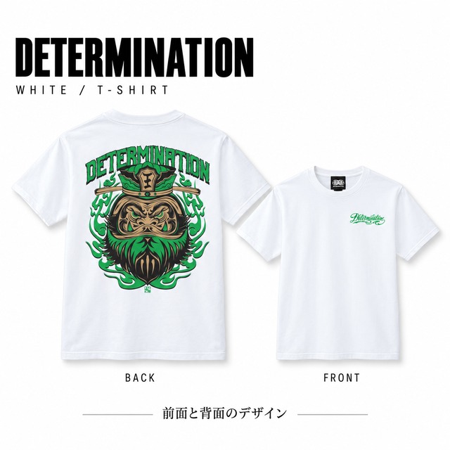 閻王 GREEN×WHITE S/S T-Shirt　